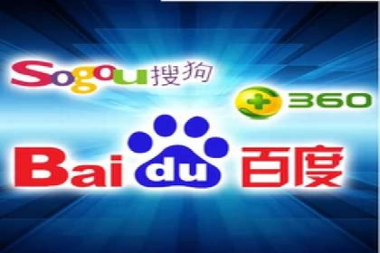 百度竞价代运营如何助力中小企业快速发展