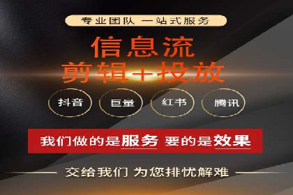 SEM服务案例：助力企业实现业绩翻倍